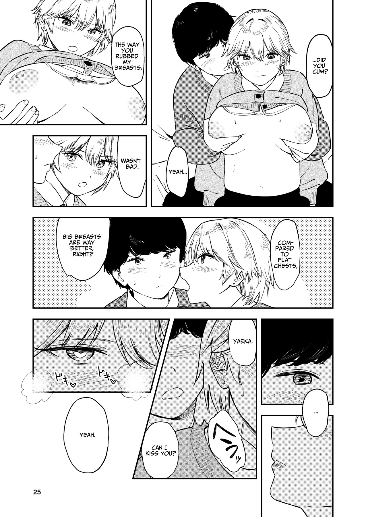Hentai Manga Comic-Although he's always cold, but when it comes to sex he says -Read-24